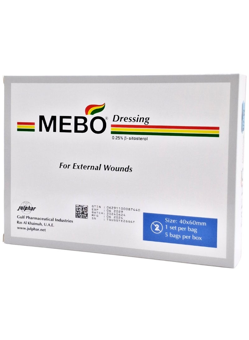 تضميد الجروح من ميبو 40-60 مم-عبوة من 5 ضمادات معقمة